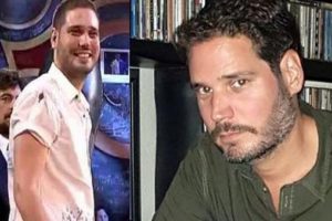 &Uuml;nl&uuml; DJ cuma g&uuml;n&uuml;ne kadar uyutulacak