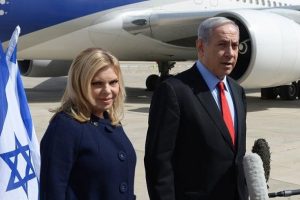 Netanyahu'nun eşi bir kez daha mahkemelik