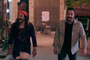 Nerdesin Birader'in yayın tarihi belli oldu