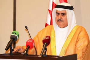Bahreyn, Katar'ı İran'a yaklaşmakla su&ccedil;ladı