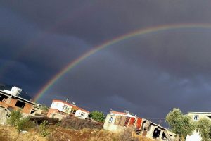 Kilis'te seyirlik g&ouml;k kuşağı