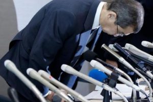 Japon teknoloji devi Nikon &Ccedil;in'de fabrika kapattı