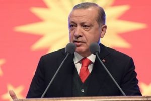 Erdoğan'dan flaş AKM a&ccedil;ıklaması