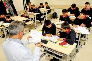 2017-2018 eğitim &ouml;ğretim yılında ka&ccedil; &ouml;zel okul a&ccedil;ıldı?