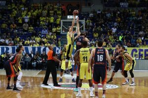 Fenerbah&ccedil;e'den farklı galibiyet