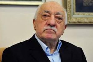 FET&Ouml; şimdi de satış işine girdi!