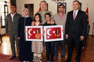 Genelkurmay Başkanı Akar Elazığ'da