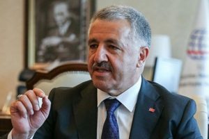 Bakan Arslan'dan Wikipedia a&ccedil;ıklaması