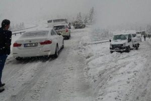Bu fotoğraf bug&uuml;n &ccedil;ekildi