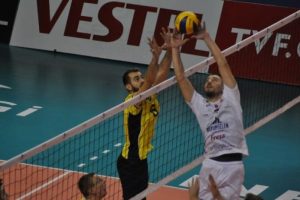 İneg&ouml;l Belediyespor sahasında kaybetti