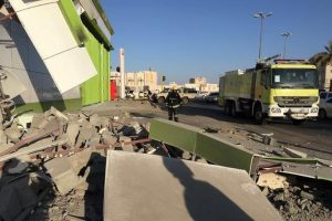 Suudi Arabistan'da tehlikeli gelişme
