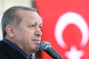 Cumhurbaşkanı Erdoğan'dan şehit ailesine taziye telgrafı