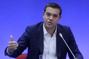 &Ccedil;ipras'tan kurtarma paketi a&ccedil;ıklaması