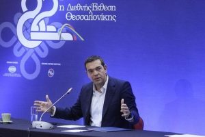 &Ccedil;ipras'tan AB'ye Filistin &ccedil;ağrısı