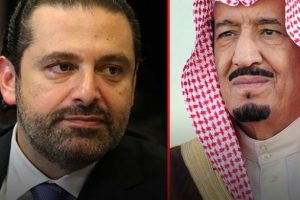 Flaş iddia: "Kral &ccedil;ağırdı, Riyad'da telefonu alındı, istifa metni okutuldu"