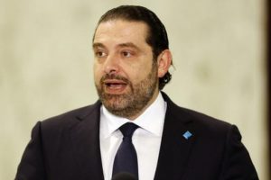Suudi Arabistan'a "Hariri" &ccedil;ağrısı