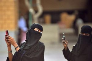 Suudi Arabistan'da bir ilk ger&ccedil;ekleşti
