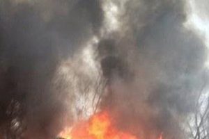 Tanzanya'da u&ccedil;ak d&uuml;şt&uuml;: 11 &ouml;l&uuml;