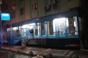 İstanbul'da bı&ccedil;aklı market soygunu