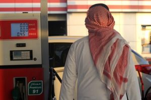 Suudi Arabistan'da benzine ek vergi