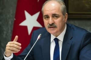 K&uuml;lt&uuml;r ve Turizm Bakanı Kurtulmuş Sudan'a gidecek