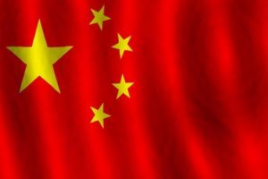 Mainz'deki Tibet bayrağı, &Ccedil;in'in tepkisini &ccedil;ekti