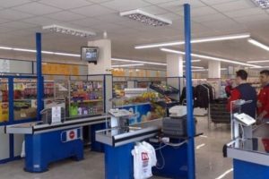BİM'den flaş İran a&ccedil;ıklaması