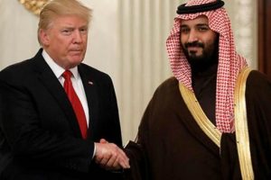 ABD'den Suudi Arabistan'a seyahat uyarısı
