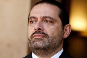 İstifasını erteleyen Hariri: Önceliğim ülkem olacak