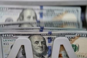 ABD'deki kaygı doları d&uuml;ş&uuml;rd&uuml;!