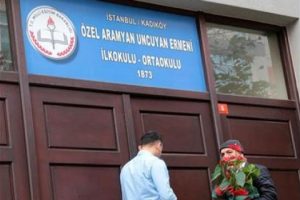 Kadık&ouml;y'de gece bek&ccedil;isi g&ouml;rev yaptığı okulda &ouml;l&uuml; bulundu
