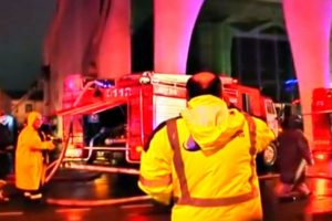 G&uuml;rcistan İ&ccedil;işleri Bakanlığından otel yangınına ilişkin a&ccedil;ıklama