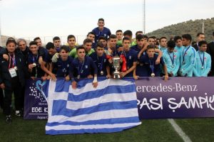 U16 Milli Takım finalde kaybetti