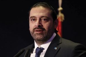 Hariri'den Hizbullah a&ccedil;ıklaması