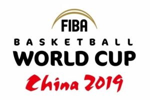 FIBA'dan D&uuml;nya Kupası'na &ouml;zel uygulama