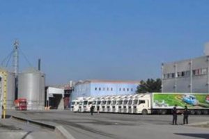 Kayyum atanan firmalarda ilk kez toplu s&ouml;zleşme imzalandı