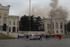 İstanbul &Uuml;niversitesi'nde yangın!