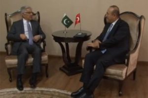 &Ccedil;avuşoğlu Azerbaycanlı ve Pakistanlı mevkiidaşıyla g&ouml;r&uuml;şt&uuml;