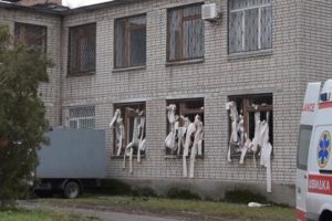 Ukrayna'da mahkemede patlama: 2 &ouml;l&uuml;