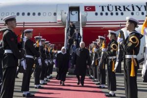Başbakan Yıldırım G&uuml;ney Kore'de