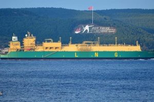 LNG tankeri &Ccedil;anakkale Boğazı'ndan ge&ccedil;ti