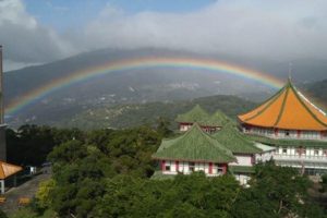 Tayvan'da en uzun gökkuşağı rekoru