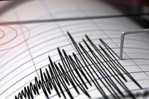 Ege Denizi'nde 4.5 büyüklüğünde deprem!