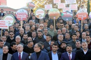 Manisa'da ABD ve İsrail protestosu