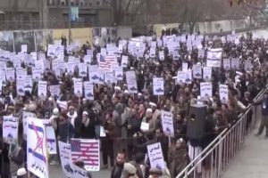 Afganistan'da Trump karşıtı protesto