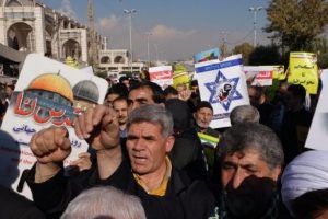 ABD'nin Kud&uuml;s kararı İran'da protesto edildi