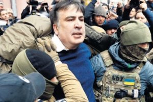 Saakaşvili yeniden g&ouml;zaltında