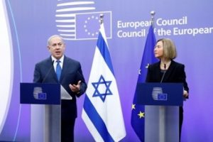 Mogherini ile Netanyahu bir araya geldi