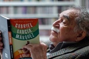 Gabriel Garcia Marquez'in arşivi internette &uuml;cretsiz yayımlandı