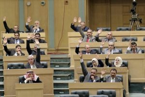 &Uuml;rd&uuml;n Parlamentosunda İsrail tartışması